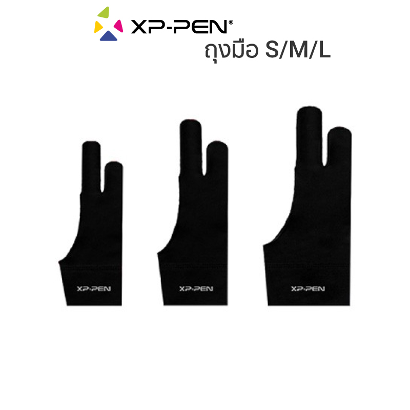 XP-Pen Drawing Glove ถุงมือวาดรูป ถุงมือรองวาด สำหรับรองอุ้งมือตอนวาด ไซส์ S