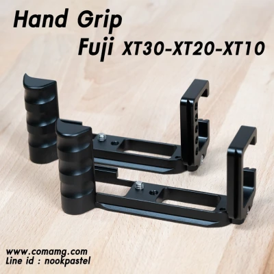 Hand Grip L-Plate สำหรับ XT30 XT20 XT10 แบบ3ร่องนิ้ว