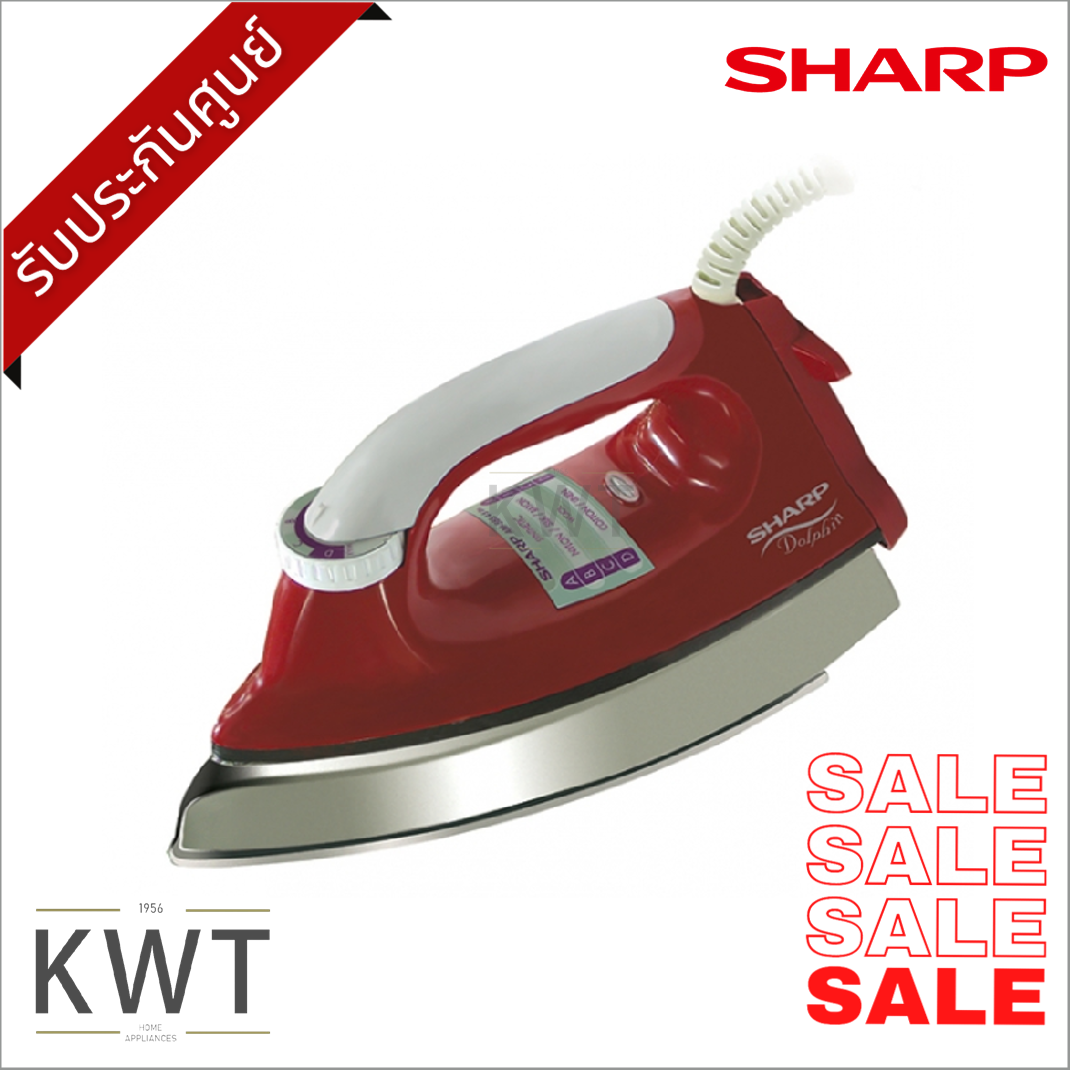 SHARP เตารีดแห้งเคลือบโพลีฟรอน 4.5 ปอนด์ AM-565T สีแดง (รับประกันศูนย์ 2 ปี)