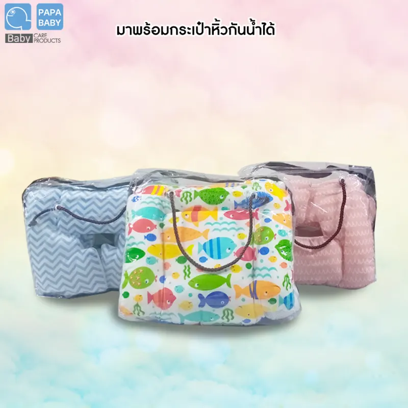 ภาพสินค้าPAPA BABY เบาะรองรถเข็น เบาะรองอเนกประสงค์ รุ่น CSNH531-536 ผ้าCotton100% สามารถซักได้ มาพร้อมกระเป๋าหิ้ว จากร้าน PAPA BABY บน Lazada ภาพที่ 6