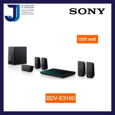 ดูภาพ SONY ชุดโฮมเธียเตอร์ (5.1CH,1000 วัตต์) รุ่น BDV-E3100 เพิ่มเติม SONY ชุดโฮมเธียเตอร์ (5.1CH,1000 วัตต์) รุ่น BDV-E3100