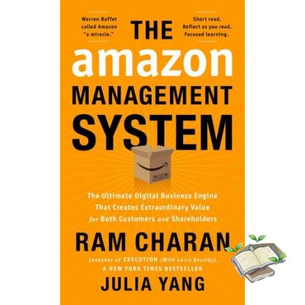 just things that matter most. AMAZON MANAGEMENT SYSTEM, THE: THE ULTIMATE DIGITAL BUSINESS ENGINE THAT CREATES