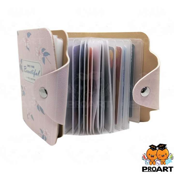 アイテムID:5204984の画像1枚目