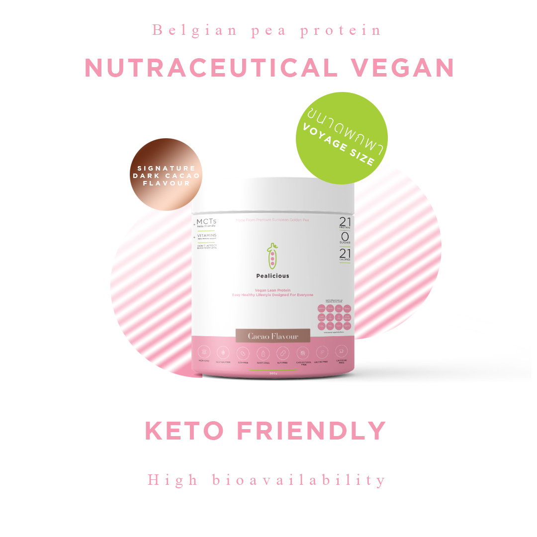 Pealicious Organic Belgian Pea protein for vegan & keto (Dark chocolate flavour) plant based