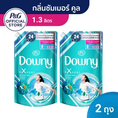[NEW] Downy Expert Series Summer Cool Laundry Softener 1.3L x2