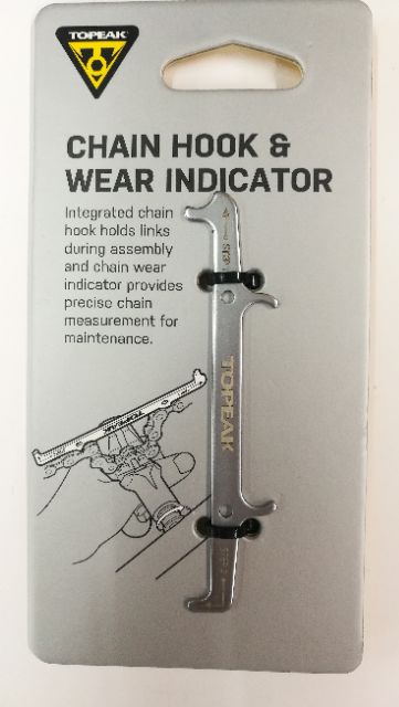 Topeak chain hook and wear indicator ที่เช็คโซ่ยืด ตัววัดโซ่