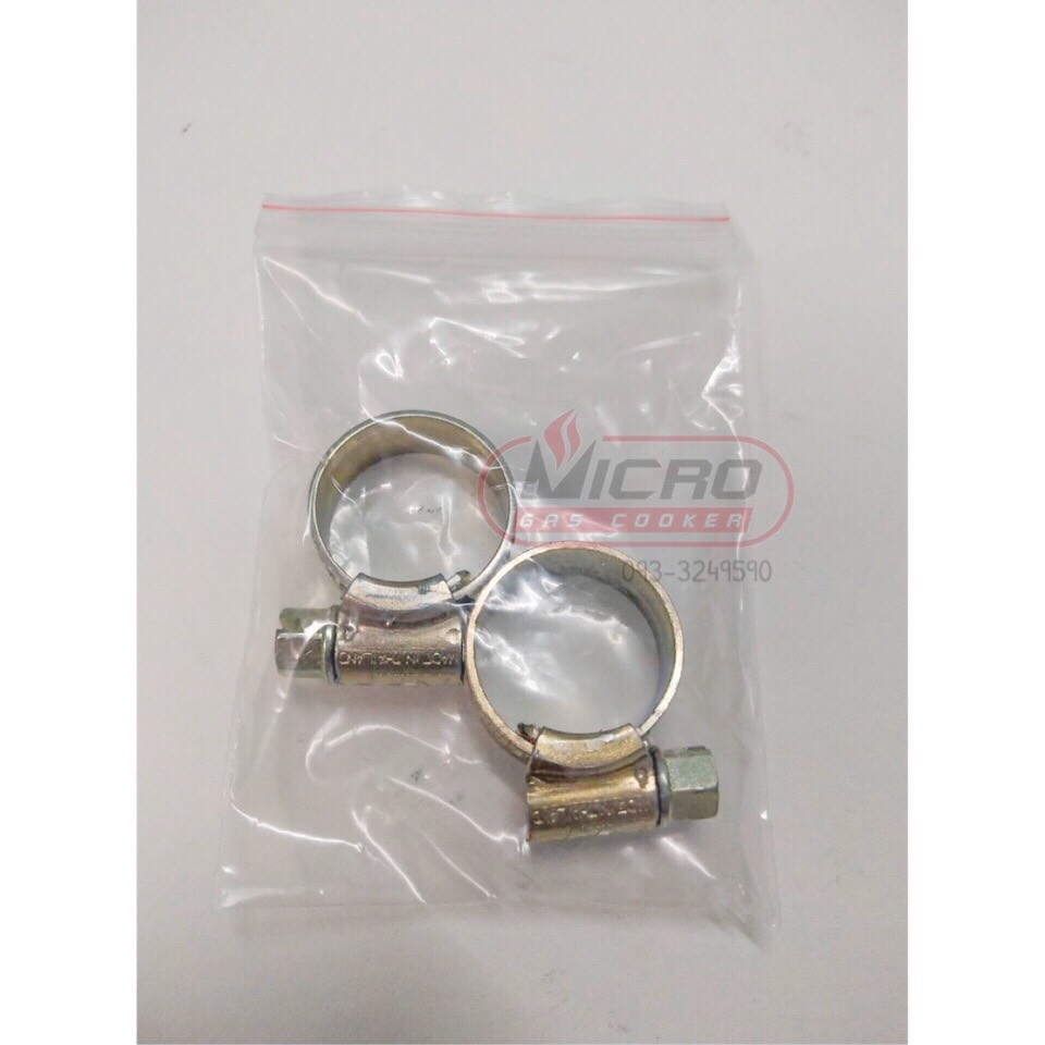 หัวปรับแรงดันต่ำ มีเซฟตี้ ยี่ห้อ SCG รุ่น R-326SP + ลูกยางหัวปรับอย่าง ...