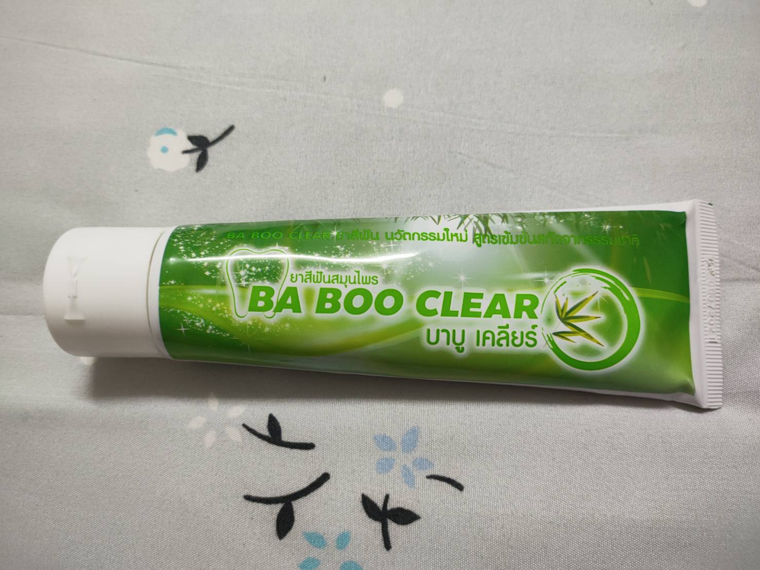 ยาสีฟันบาบูเคลียร์ ba boo clear 120กรัม 1 หลอด - Asecret shop - ThaiPick