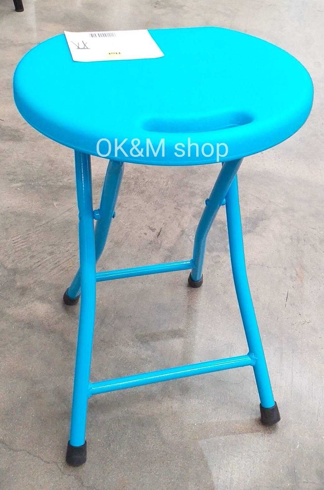 OK&M shop เก้าอี้พับ เก้าอี้พกพา เก้าอี้สนาม ขาเหล็ก สีฟ้า (1ตัว)