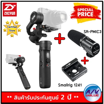 Zhiyun Crane M2 กิมบอล All In One สำหรับกล้องขนาดเล็ก + Saramonic SR-PMIC3 Recording Microphone + SmallRig Cold Shoe 1241 By AV Value