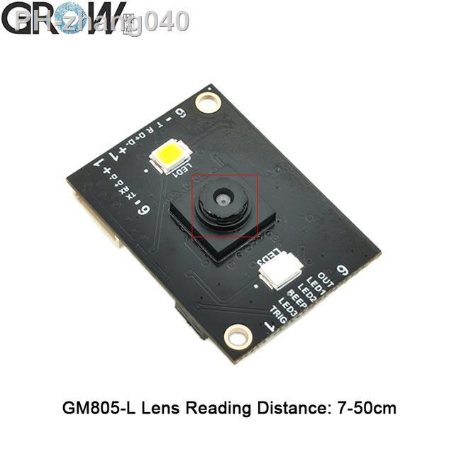 GM805 Series UART USB DC5V Barcode Scanner Reader Module 1D/2D QR Bar ...
