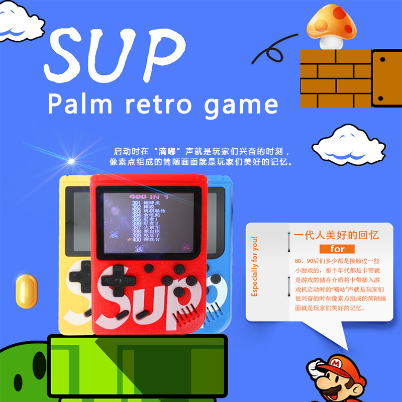 Pocket game console sup doubles nostalgic retro classic fc built in 400 in one portable mini game console
