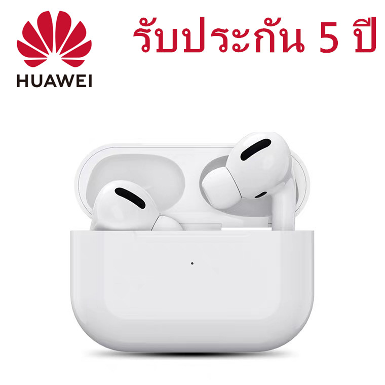 HUAWEI (ของแท้ 100%) ชุดหูฟังบลูทู ธ Bluetooth 5.0 ชุดหูฟังเอียร์บัดไร้สาย Bluetooth 5.0