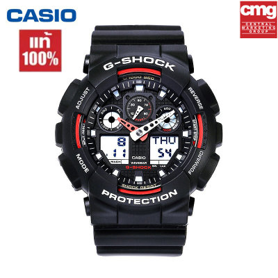 ดูภาพ Casio G-Shock รุ่น GA-100-1A4 ของแท้ 100%นาฬิกาข้อมือผู้ชาย สายเรซิ่น จัดส่งพร้อมกล่องคู่มือใบประกันศูนย์CMG 1ปี??% <br/>เพิ่มเติม Casio G-Shock รุ่น GA-100-1A4 ของแท้ 100%นาฬิกาข้อมือผู้ชาย สายเรซิ่น จัดส่งพร้อมกล่องคู่มือใบประกันศูนย์CMG 1ปี??%