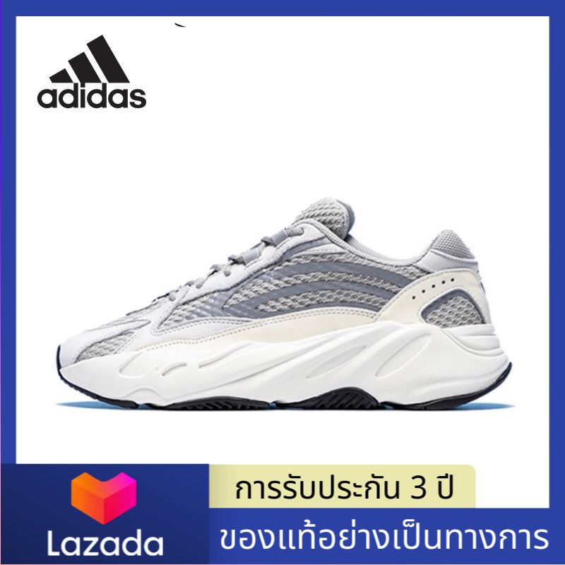 Yeezy hot sale 700 lazada