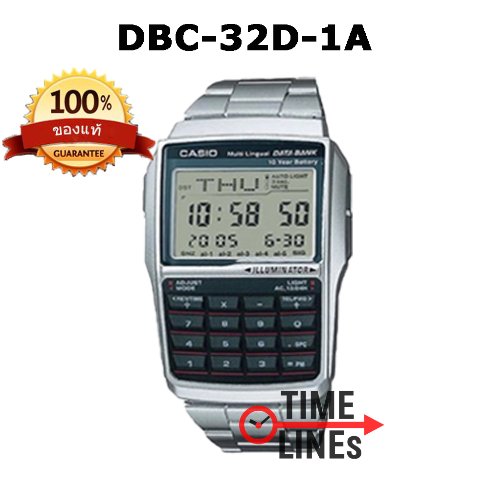 CASIO データバンク チープカシオ DBC-32 CA-506 MRD-20 CASIO カシオ