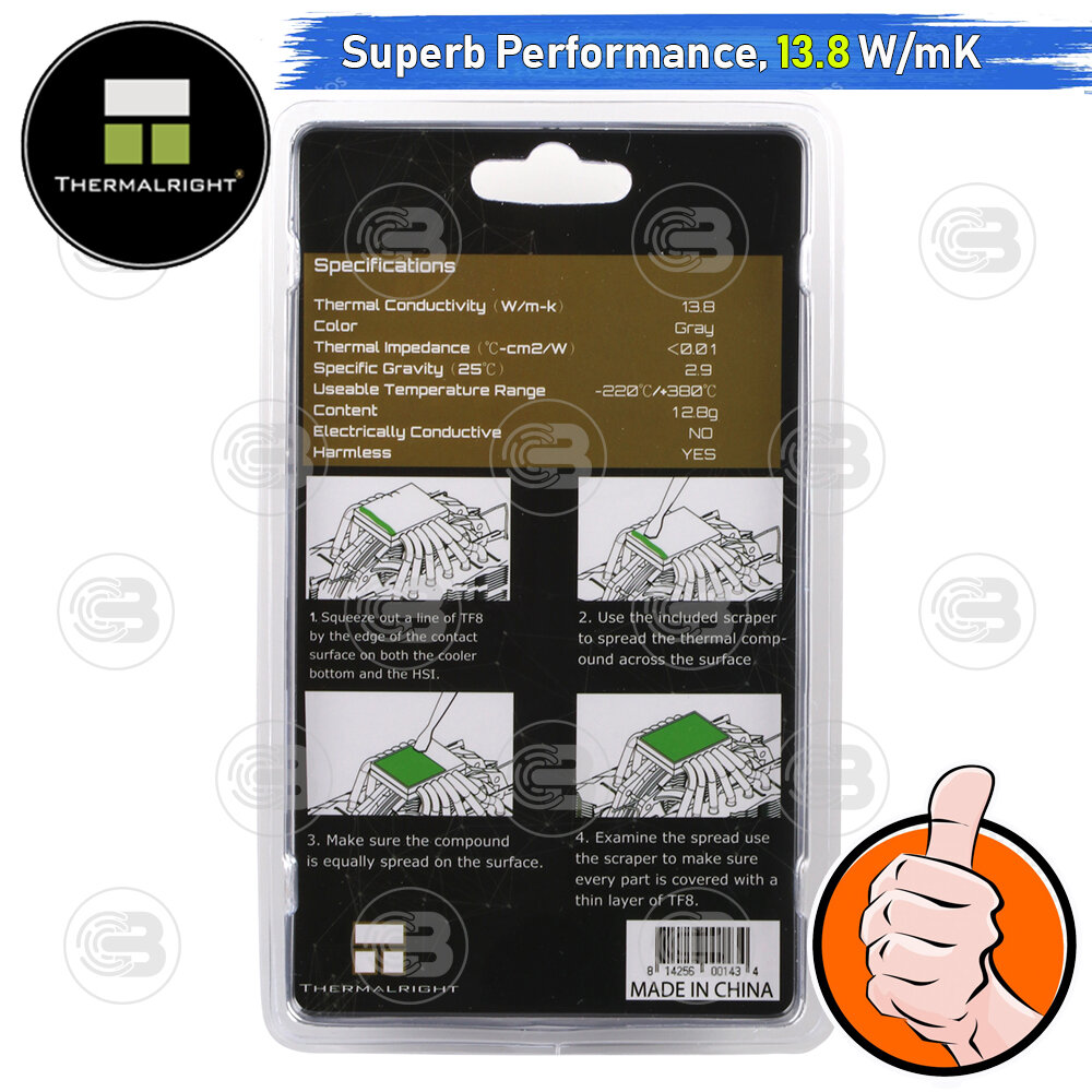 ซิลิโคน Thermalright TF8 Thermal Compound 12.8g./13.8 W/m.k ...