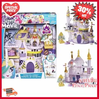 my little pony friendship is magic collection canterlot castle playset