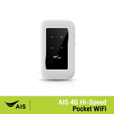 AIS Hi-Speed Pocket WIFI