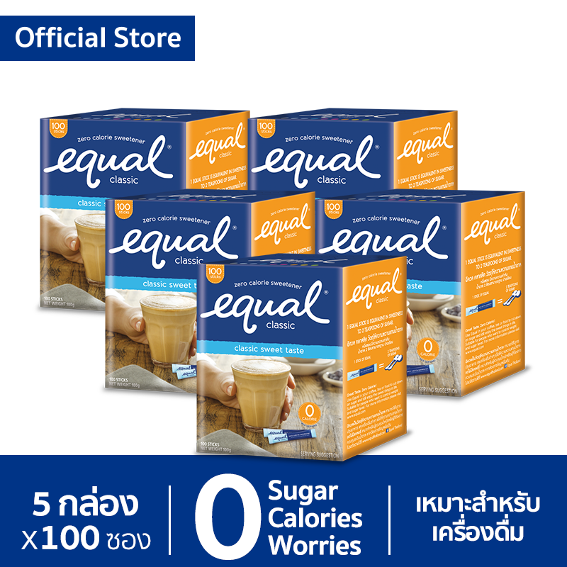 5 กล่อง] Equal Classic 100 Sticks อิควล คลาสสิค ผลิตภัณฑ์ให้ความหวานแทน น้ำตาล กล่องละ 100 ซอง 5 กล่อง รวม 500 ซอง, 0 แคลอรี, เบาหวานทานได้,  น้ำตาลเทียม, สารให้ความหวาน, น้ำตาลไม่มีแคลอรี, น้ำตาลทางเลือก,  สารให้ความหวานแทนน้ำตาล - Puket Stores