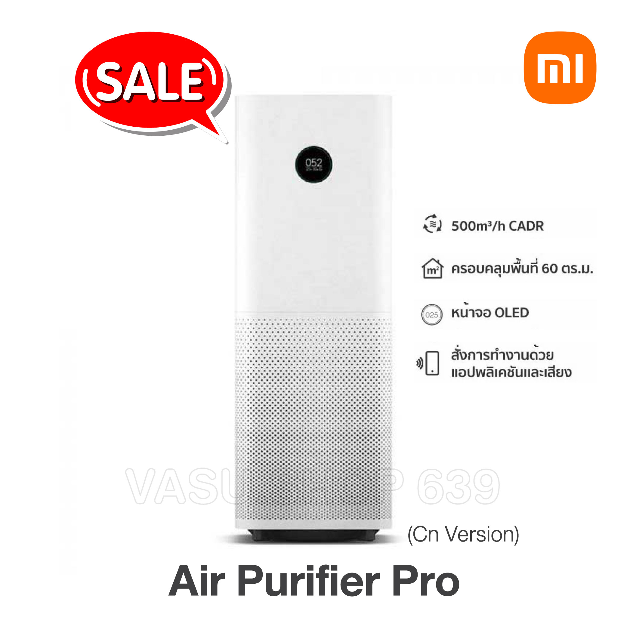 Xiaomi air purifier pro cn deals version