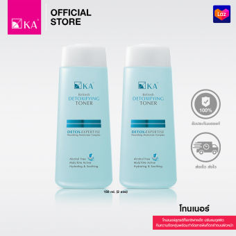 KA Refresh Detoxifying Toner 150 ml (2 ชิ้น)