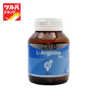 Amsel L-Arginine Plus Zinc