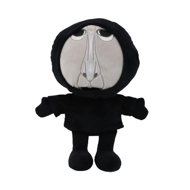 New 26cm The Intruder Plush Toy The Mandela Catalogue - Intruder