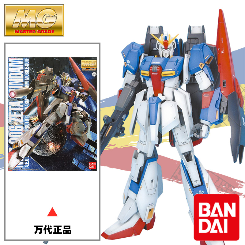 รุ่น 1/100 Msz 006 Zeta Z 2-0 พร้อมแท่นยิงแบบจําลองการต่อได้สูงสุด