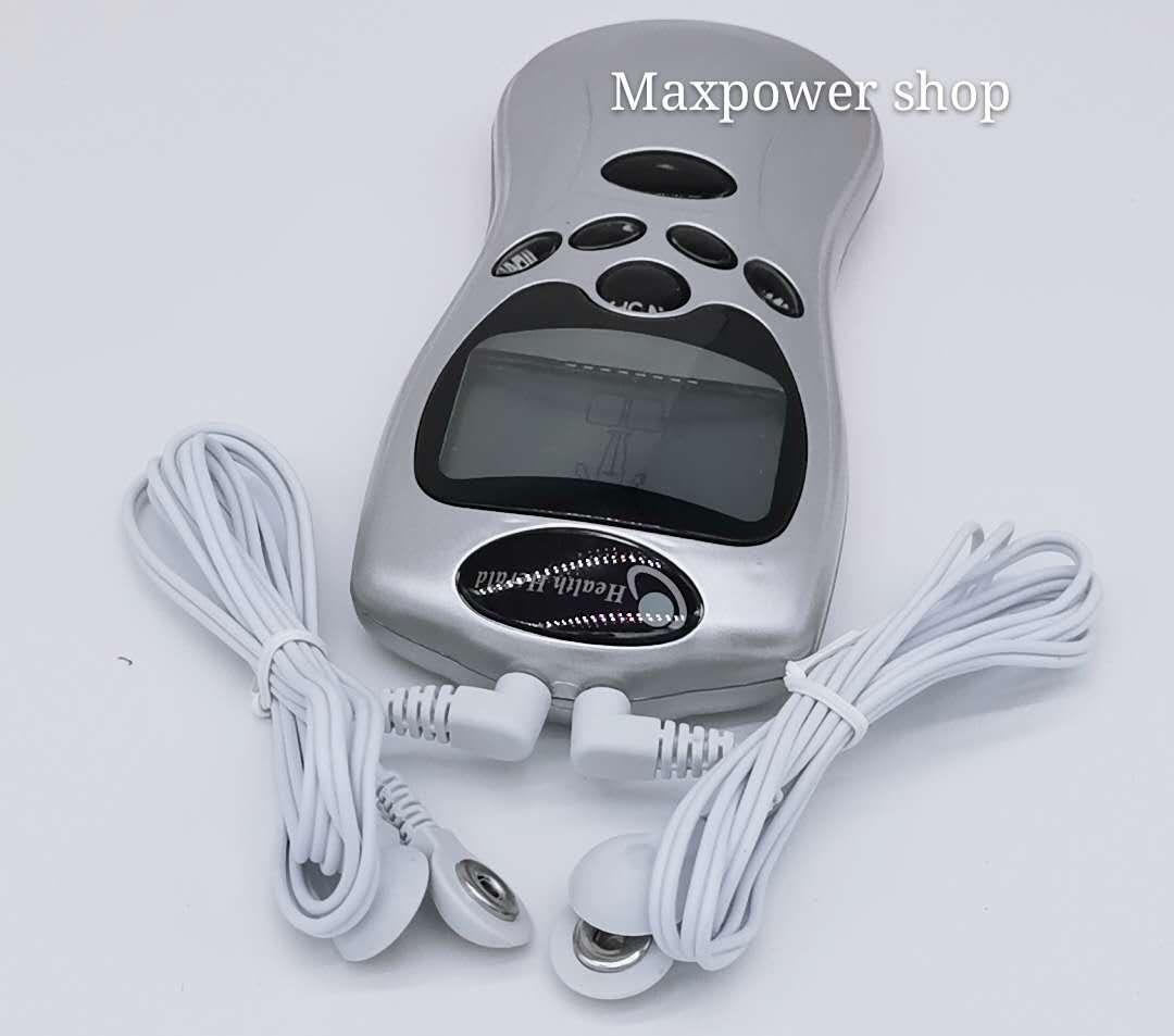 Maxpower เครื่องนวดกระตุ้นไฟฟ้า แปะกระตุ้น แบบ 4 จุด ปรับได้หลายโปรแกรม