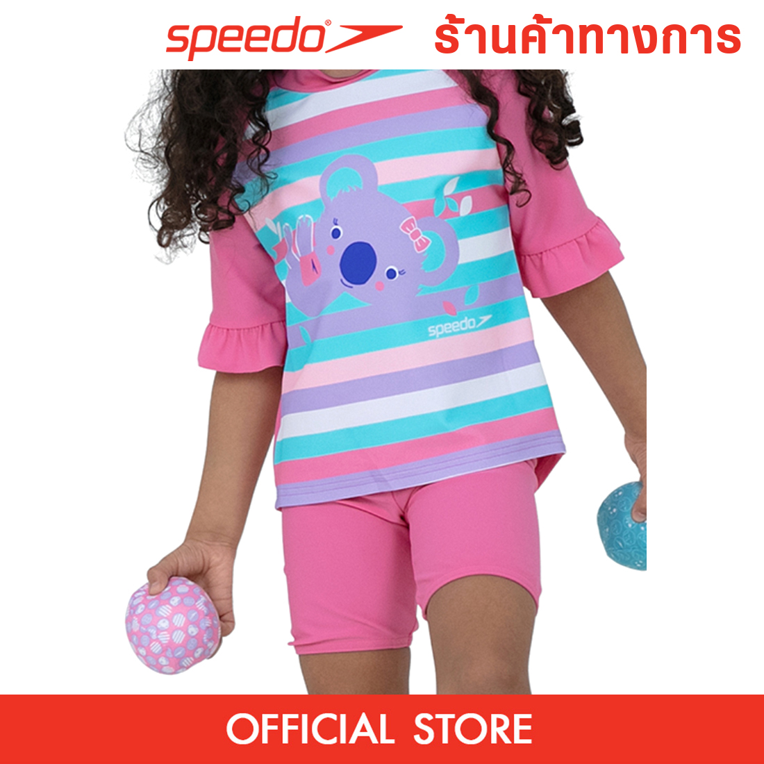 SPEEDO Koko Koala Set ชุดว่ายน้ำเด็กผู้หญิง