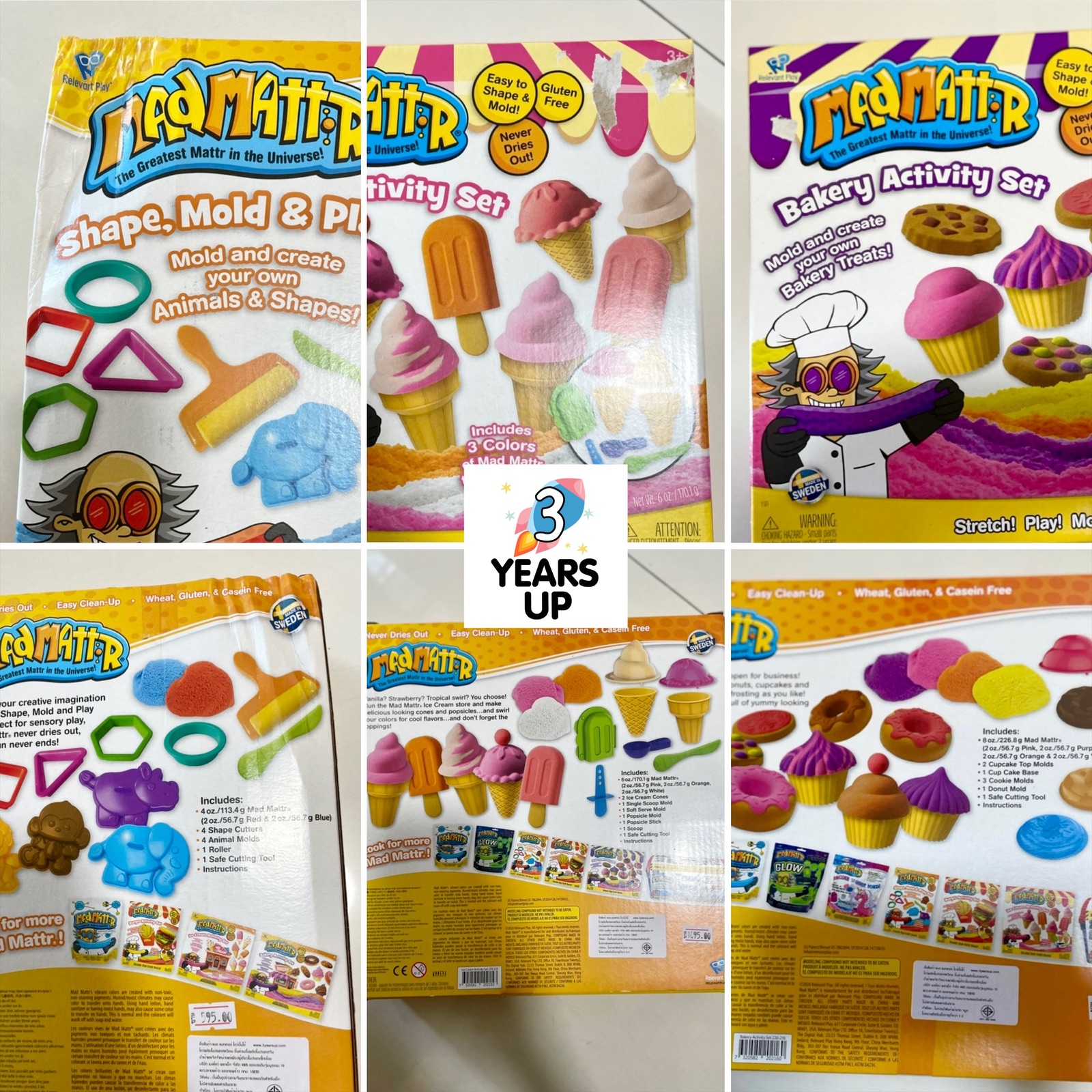 [ลด 25 กล่องไม่สวย] แป้งโดว์ MAD MATTR® และ แม่พิมพ์เบเกอรี่ คัพเค้ก