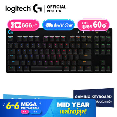 Logitech G Pro X Gaming Keyboard (English caps only)