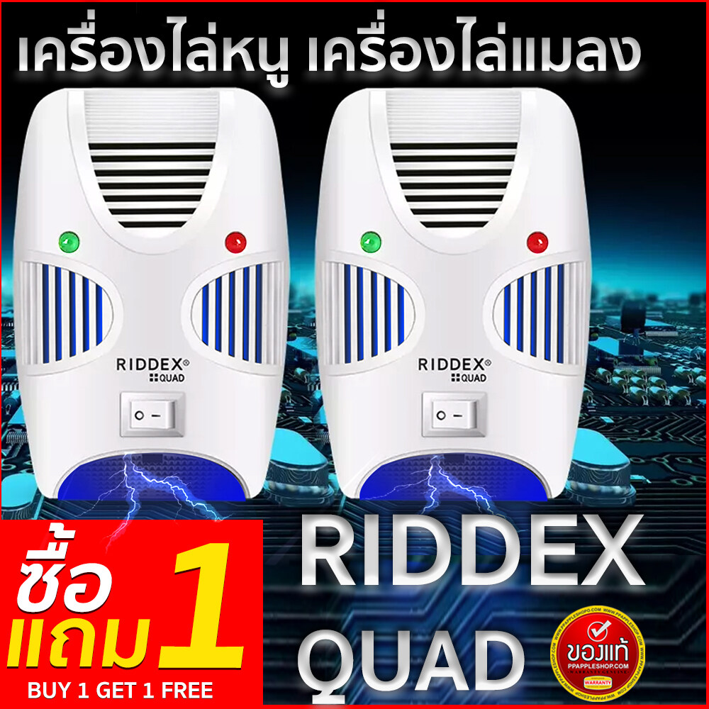 My Image 30