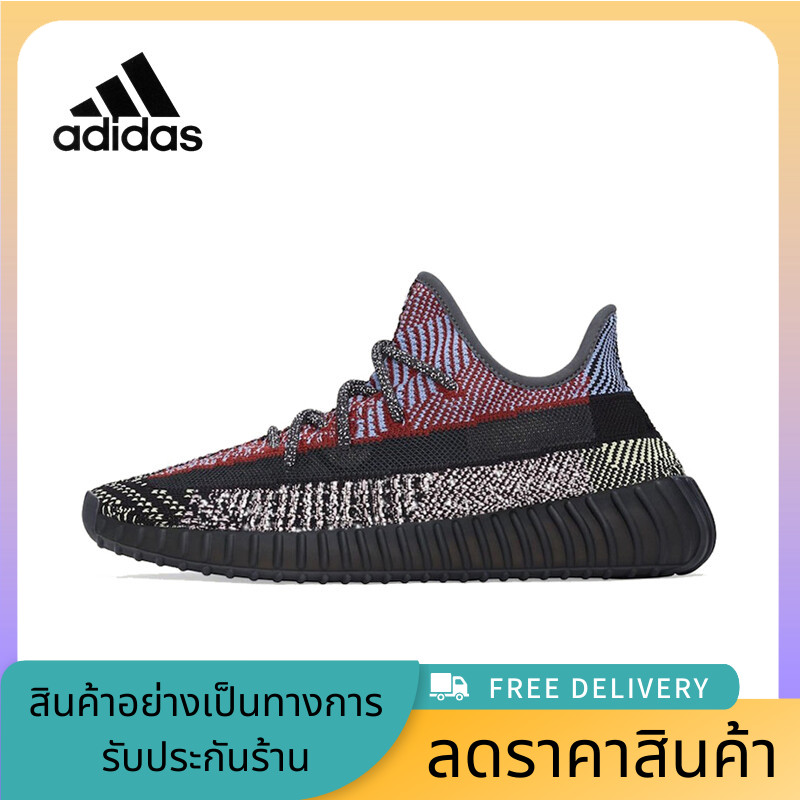 adidas gazelle silver green womens  adidas  YEEZY 350 V2 CMPCT