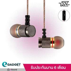 KZ รุ่น EDR1 (มีไมค์) หูฟัง Earbuds Metal Fever Heavy Bass HiFi Headset ประกัน 6 เดือน รูปทรง in ear monitor (IME) เสียงดี มิติครบ
