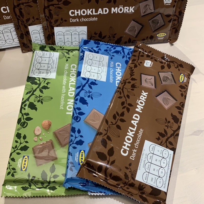 กทม.พร้อมส่ง IKEA แท้ พร้อมส่ง ช็อคโกแลตแท้ chocolate มี 3 รสชาติ ช็อคโกแลต 100 กรัม