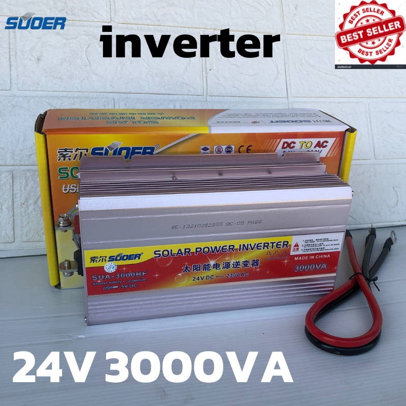 Suoer24V 3000VA อินเวอร์เตอร์ 24V to 220V Portable Smart Power Inverter อินเวอร์เตอร์ 24v 3000VA ตัวแปลงไฟรถเป็นไฟบ้าน 3000VA