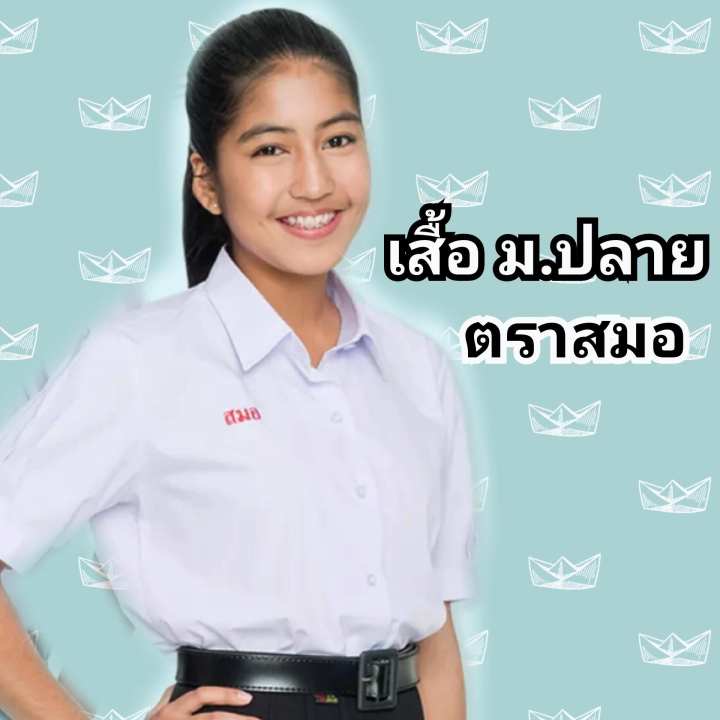 My Image 31