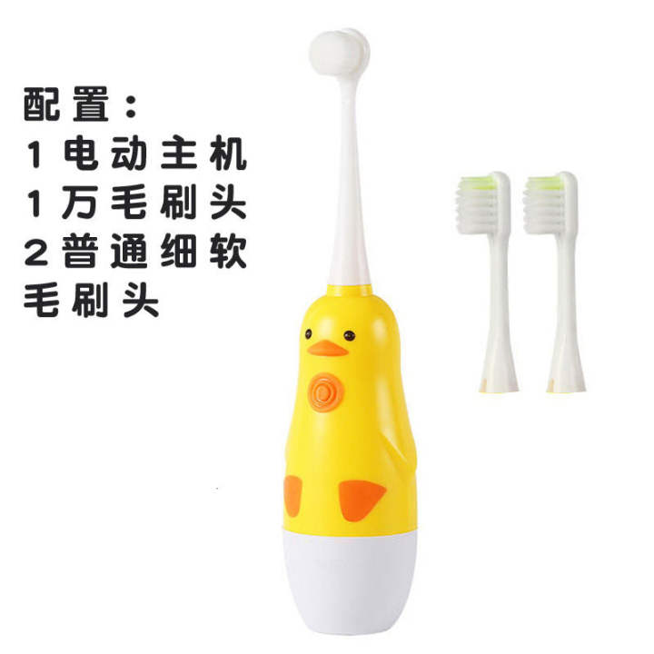 children's electric toothbrush 2 year old