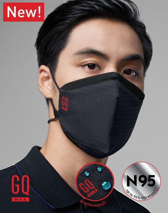 หน้ากาก GQ MAX N95 หน้ากากผ้ากันฝุ่น PM2.5 1 ชิ้น