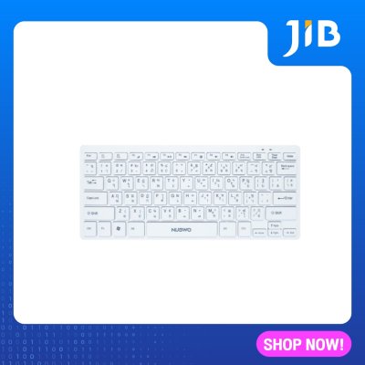 ดูภาพ KEYBOARD (คีย์บอร์ด) NUBWO MERCURY NK035 PORTABLE BUSINESS (WHITE) <br/>เพิ่มเติม KEYBOARD (คีย์บอร์ด) NUBWO MERCURY NK035 PORTABLE BUSINESS (WHITE)