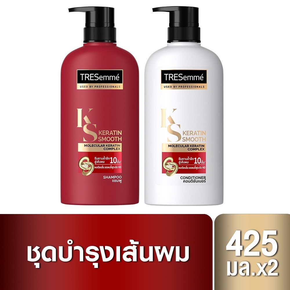 TRESemmé Shampoo & Hair Conditioner-Keratin Smooth Red