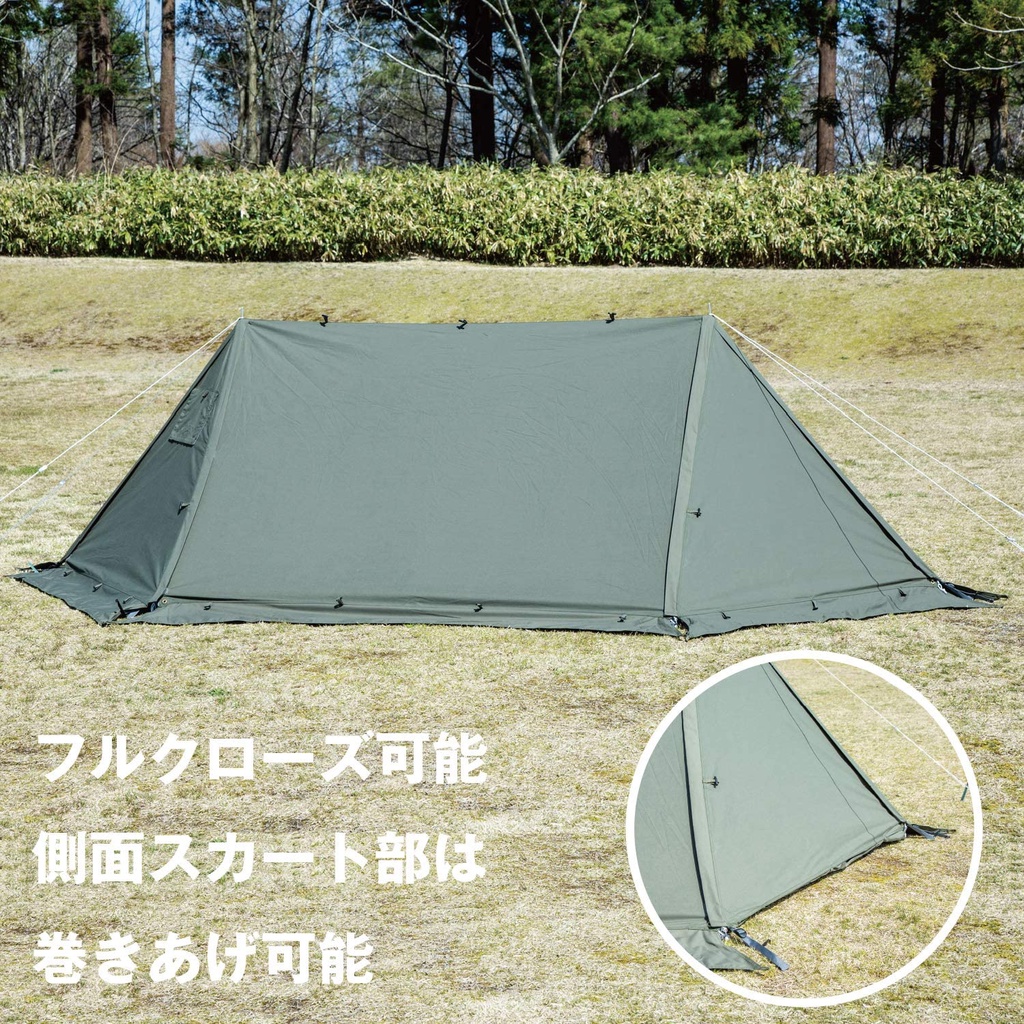 BUNDOK Solo Base EX Tent BDK-79EX | Lazada.co.th