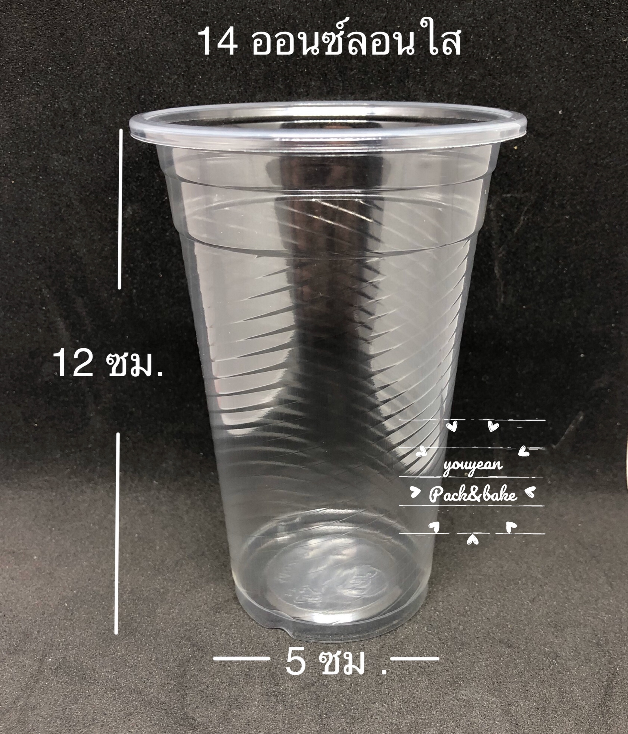 แก้ว 14 ออนซ์ใสและลาย หรือ แก้วขนาด 390 cc. จำนวน 100 ใบ/แถว