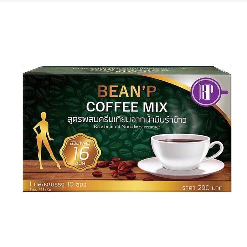 กาแฟ บีนพี ☕ Bean ' P Coffee MIX กาแฟคุมหิว [1กล่อง/10ซอง]