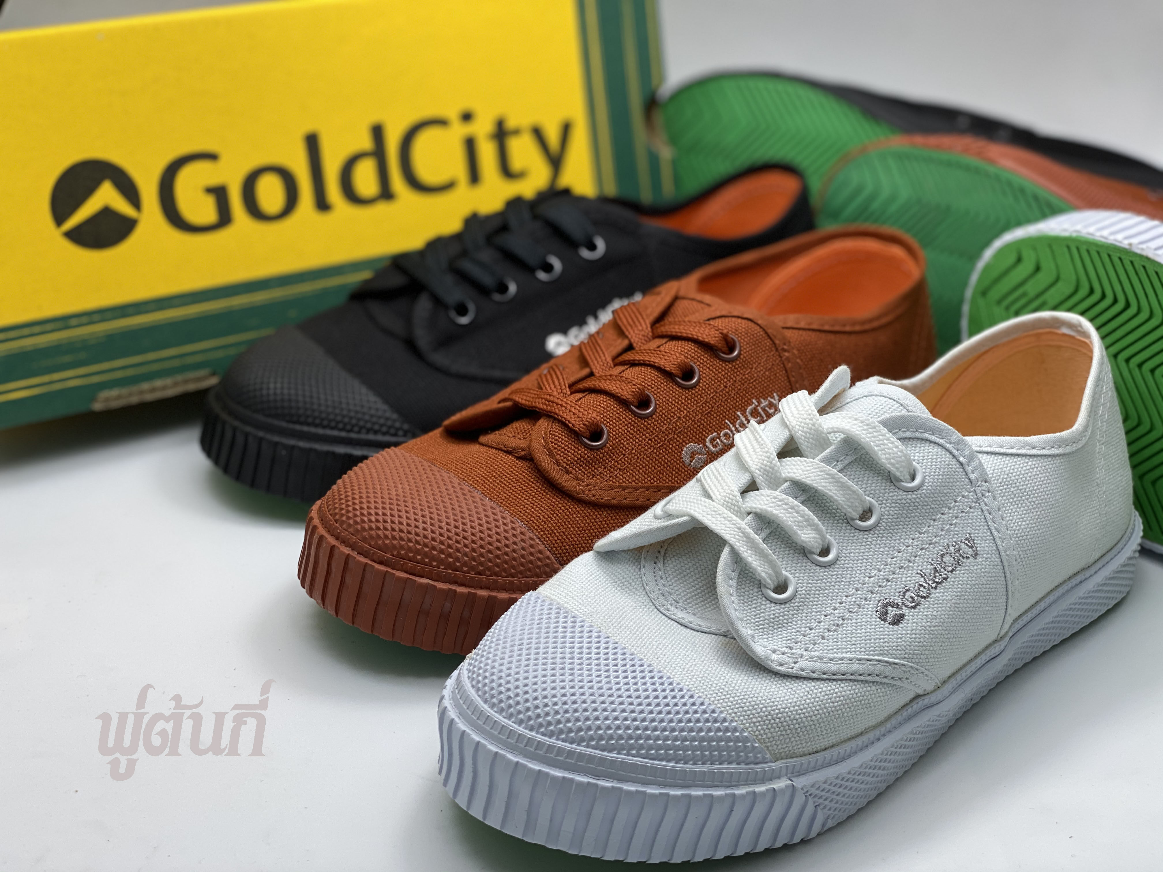 Gold hot sale city shoes