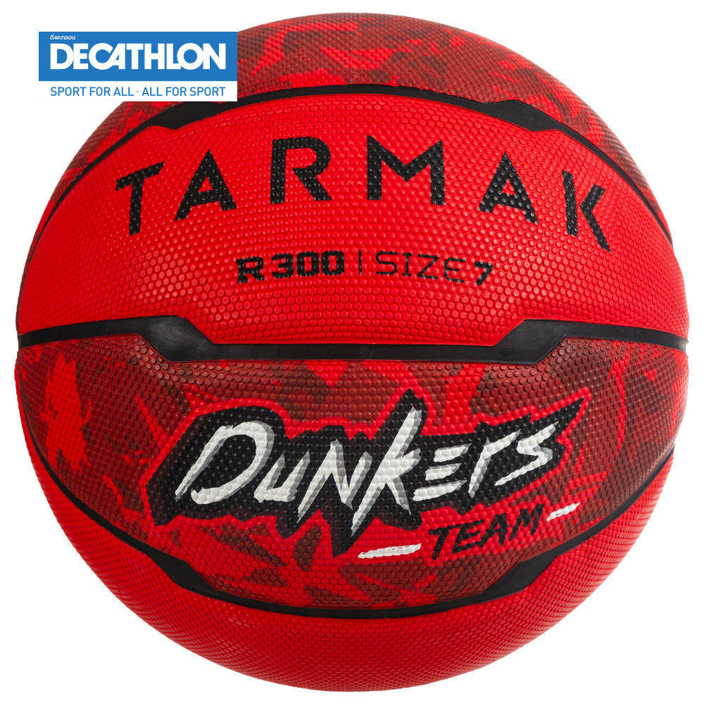TARMAK ลูกบาสเก็ตบอลสำหรับผู้เล่นมือใหม่อายุ 13 ปีขึ้นไปรุ่น R300 เบอร์ 7 (สีแดง)