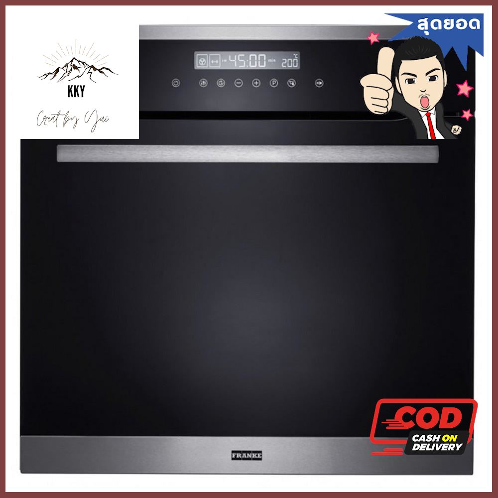 เตาอบฝังดิจิตอล FRANKE FBO 6200 BXDIGITAL BUILT-IN OVEN FRANKE FBO 6200 BX **สินค้าแนะนำ**