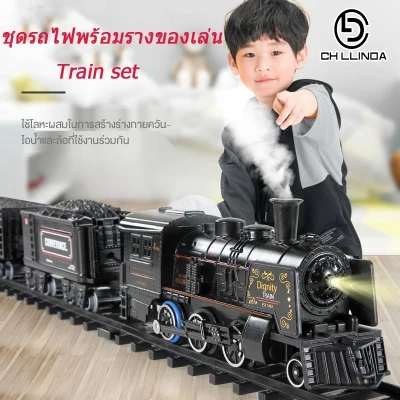 Train toy set train tracks alloy train vapor water dress train with toy rail train toy W0078